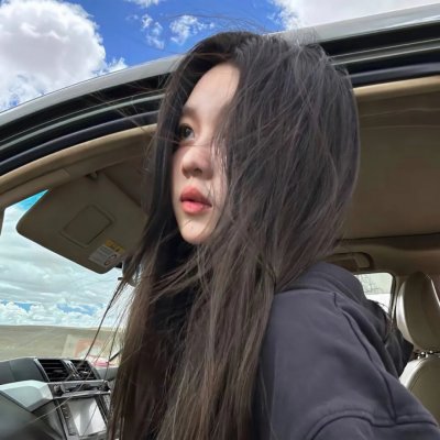 末代皇后